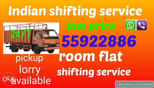 Half lorry shifting service