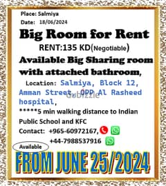 Big room for rent ,135 KD from 2024 june 25