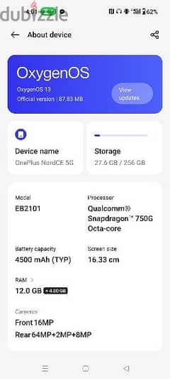 One plus Nord ce 5g mobile 256 exchange only iPhone