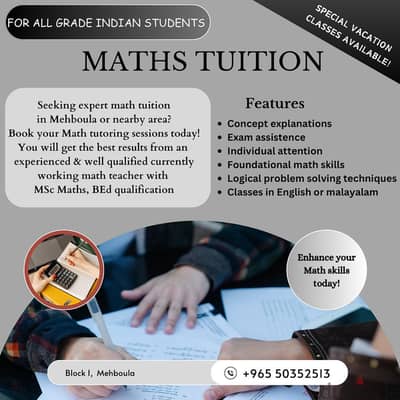 Maths Tuition for all Grades (CBSE & ICSE) in Mahboula