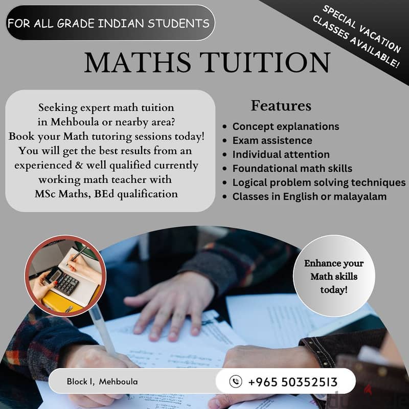 Maths Tuition for all Grades (CBSE & ICSE) in Mahboula 0