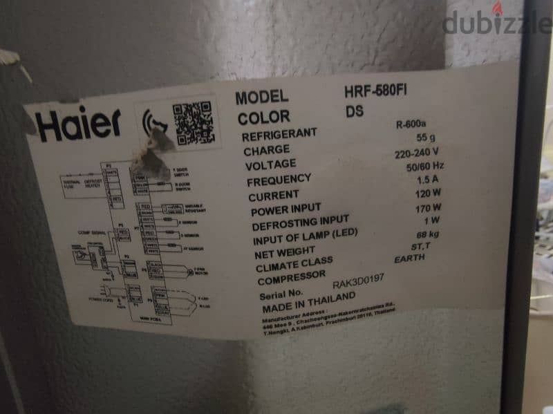 Haier Double Door Refrigerator 3