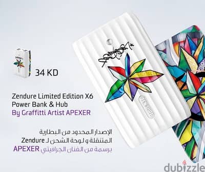 Zendure Limited Edition X6 Power Bank