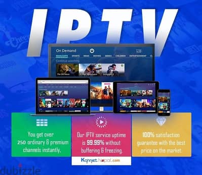 Tv channel 1 year