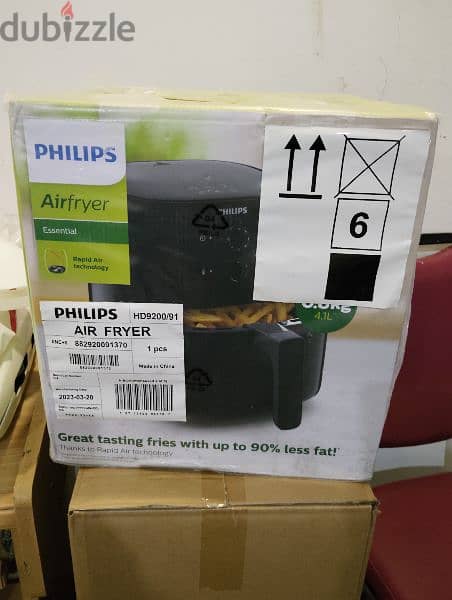 Philips Air fryer rapid airfryer مقلاة هوائية سريعة من فيليبس 0
