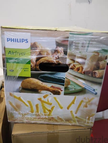 Philips Air fryer rapid airfryer مقلاة هوائية سريعة من فيليبس 1