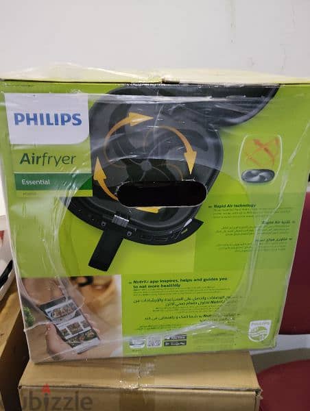Philips Air fryer rapid airfryer مقلاة هوائية سريعة من فيليبس 4