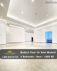 Modern Floor for Rent in Mishref