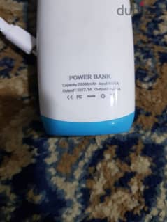 50 pec power bank for sale new 0