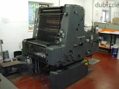 OFFSET PRINTING PRESS FOR SALE