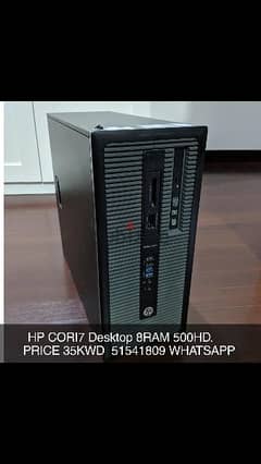 HP CORI7 Desktop 0