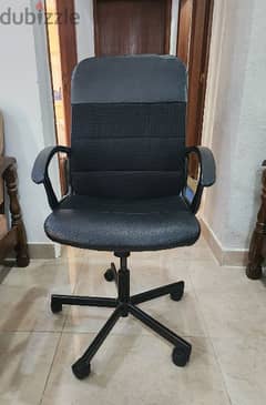Chair for sale. Ikea item. 0