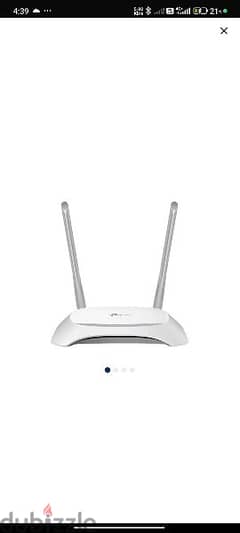 NEW TP-LINK WIRELESS ROUTER