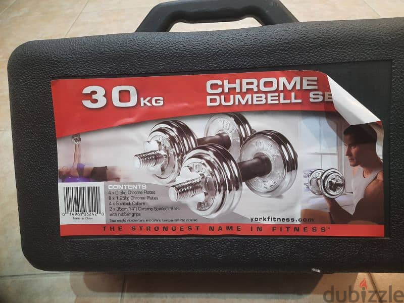 used dumbell 0