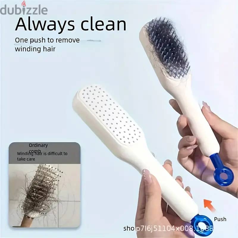 Anti-Static Hair Brush/Comb With Retractable Bristles 1