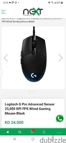 Logitech g pro 3