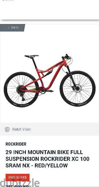 Rockrider mountain bike for sale