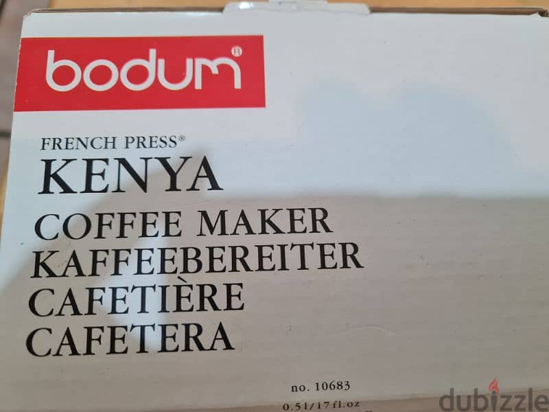 Kenya coffee maker 1