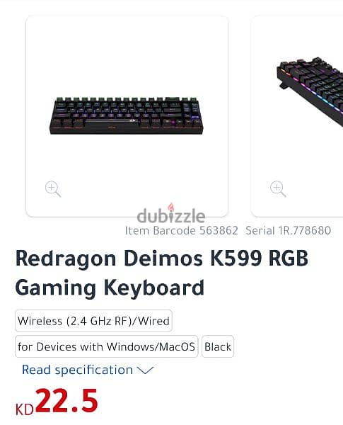 Keyboard redragon k599 3
