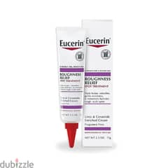 Eucerin Roughness Relief Spot Treatment - 71g 0
