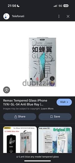 any mobile temper glass 500 fill 0