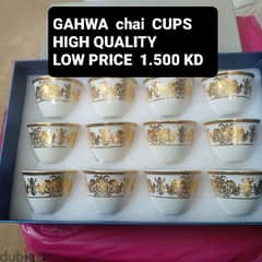 kuwaiti GAHWA FATWA GLASS cups full golden colour 0