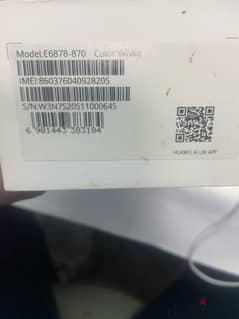 Huawei 5G router 4000mah  for sale 0