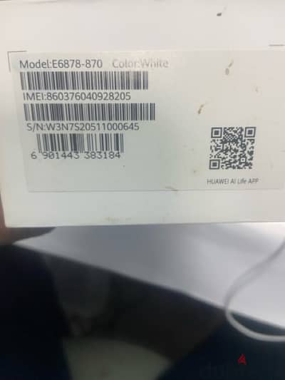 Huawei 5G router 4000mah  for sale