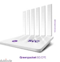 STC green packet 5G router for sale 0