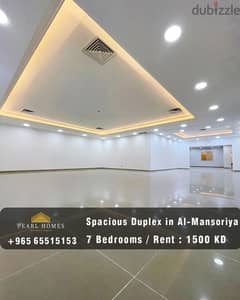 Spacious Duplex for Rent in Al-Mansouriya