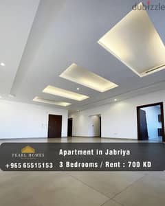 Modern Apartment for Rent in Jabriya 0