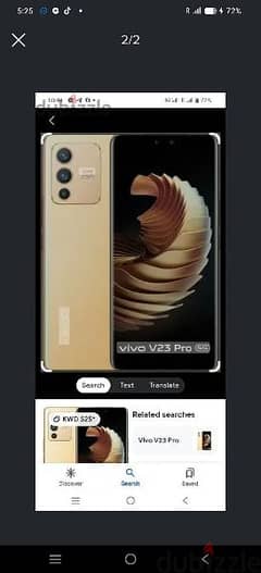 vivo v 23 pro gold color changing mobile