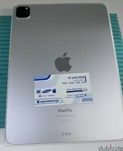 Apple iPad Pro 11” M2 256 GB Wifi  Silver  Used !