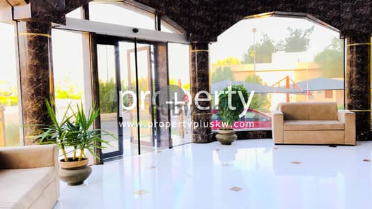 Propertyplus