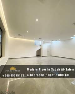 Modern Floor for Rent in Sabah Al-Salem 0