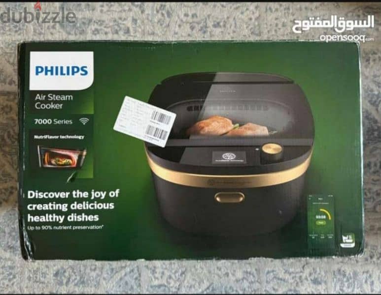 philips air steam cooker 7000 series brand new 1