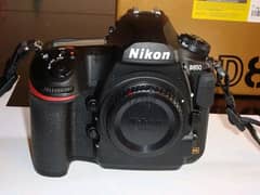 NIKON D850 45.7MP Digital SLR Camera with AF-S Nikkor 24-120mm f/4 ED