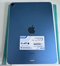 iPad Air 5 M1 64GB wifi Blue 10 days Used Only!