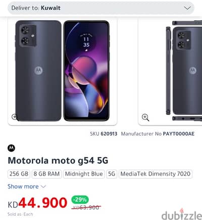 Motorolla G54 5g 8gb 256gb