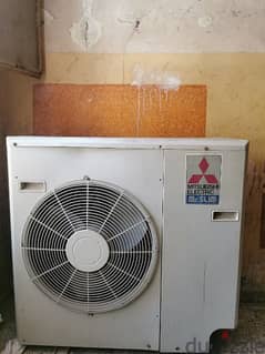 Mitsubishi 2 ton split ac