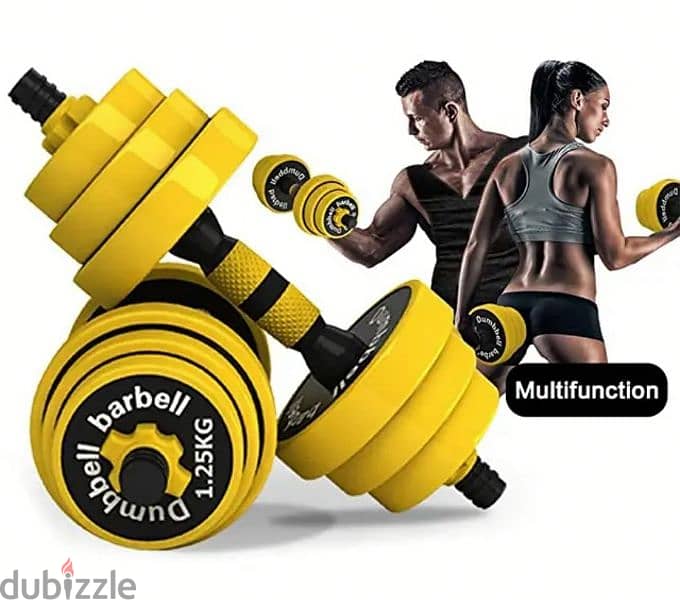 Best price around and best quality new dumbelle 12 kd only 98870072 4