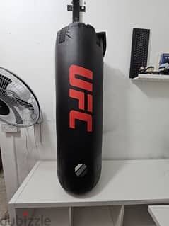 Punching Bag