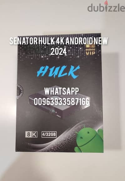 SENATOR HULK 2024, ANDROID HYBRID OTT BOX WITH S2 , FTA 4K/8K