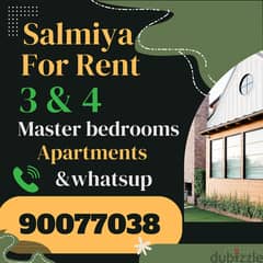 Brand new 3 & 4 master bedrooms in salmiya 0