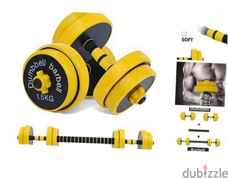 Best price dumbbells offer 98870072 WhatsApp best quality delivery 8