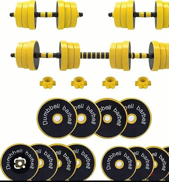 Best price dumbbells offer 98870072 WhatsApp best quality delivery 15