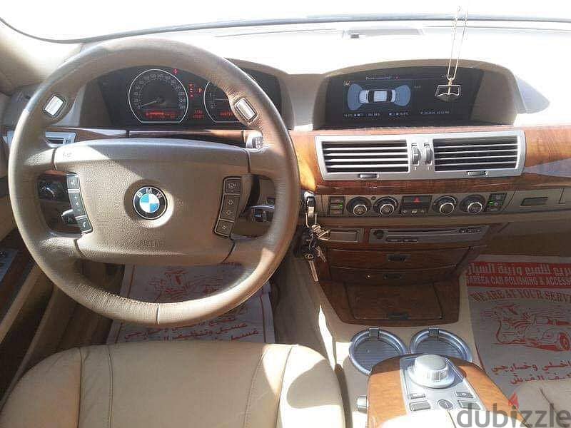 Bmw 740 li large 2008 4