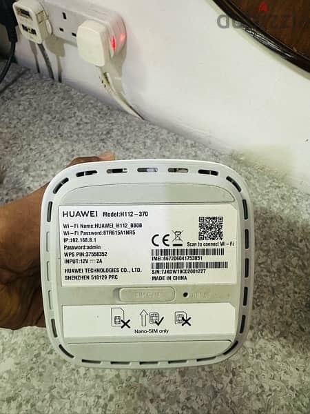 Huawei cpe pro 1 5G router Zain 1