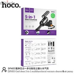 DPH05. cool clean 5 in 1 multifunctional vacuum  cleaner  & air pump. 0