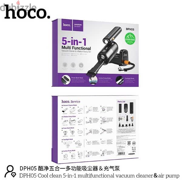 DPH05. cool clean 5 in 1 multifunctional vacuum  cleaner  & air pump. 0